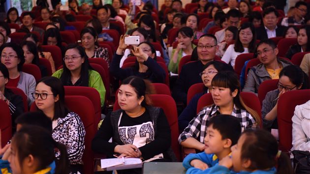 2016四川省中小学班会活动有效性研讨活动在棠外举行