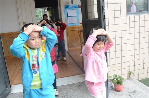 棠外实验幼稚园开展防震演练