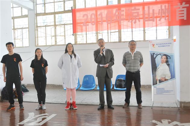 棠外教师鲁敏受邀做凉山州首届啦啦操教师培训