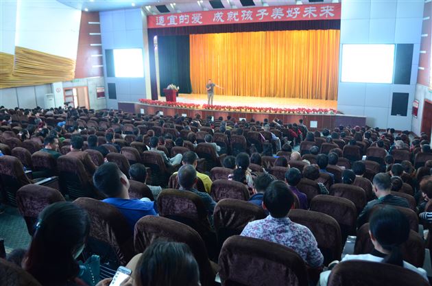 棠外实验幼稚园品格家长课堂第二课开讲