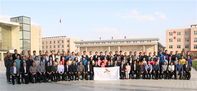 棠外教师孙晓晖受邀为鄂尔多斯市西部普通高中教育同盟作专题德育讲座