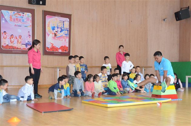 棠外实验幼稚园邀请台湾教师交流幼儿体适能训练