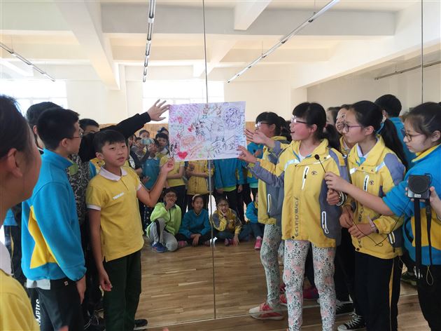 梦想的起航——记棠外初2016级直升班心理团辅活动