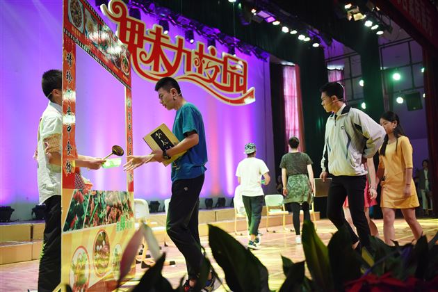 卓越才艺秀风采 综合素质展特色——记棠外2016年学生综合素质展演