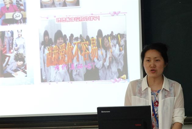 “聚焦核心素养，实现高效课堂”——成都市历史学科菜单培训活动在棠外开展