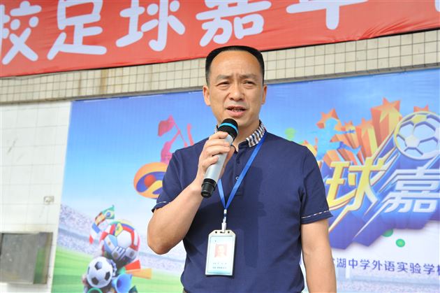 棠外“足球嘉年华”——班级足球联赛隆重开幕