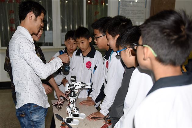 棠外受邀参加成都信息工程大学首次科技科普日体验活动