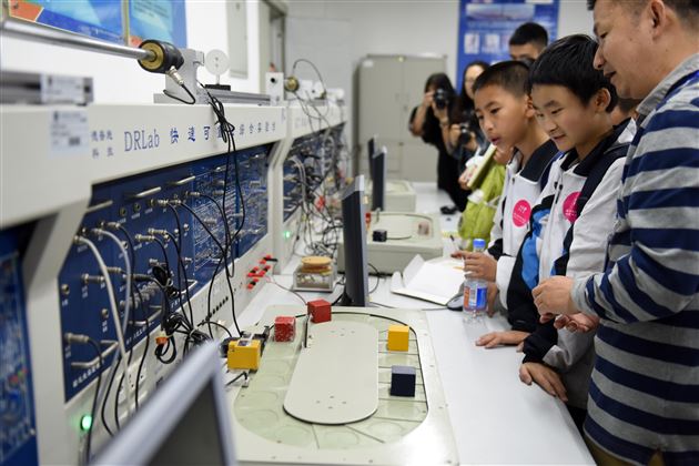 棠外受邀参加成都信息工程大学首次科技科普日体验活动