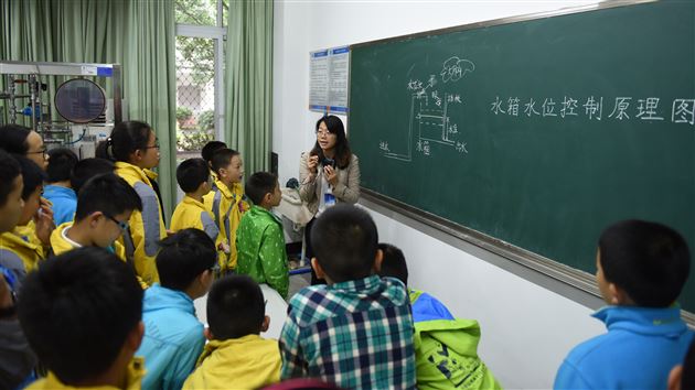 棠外受邀参加成都信息工程大学首次科技科普日体验活动