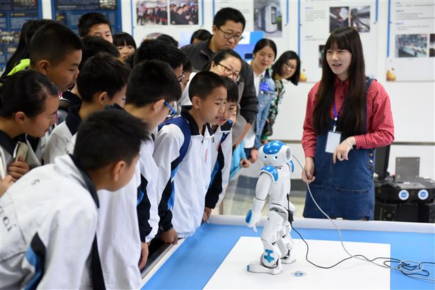 棠外受邀参加成都信息工程大学首次科技科普日体验活动