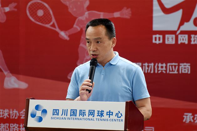 棠外在中国网球协会少儿网球发展联盟地区赛（四川站）中获佳绩