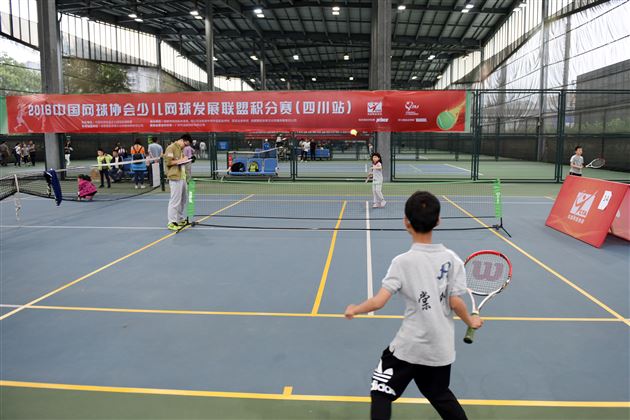 棠外在中国网球协会少儿网球发展联盟地区赛（四川站）中获佳绩