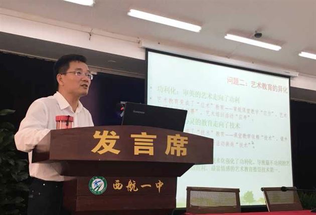 湖南师范大学美育发展与研究中心主任、教育部音乐教育政策顾问、博士生导师郭声健