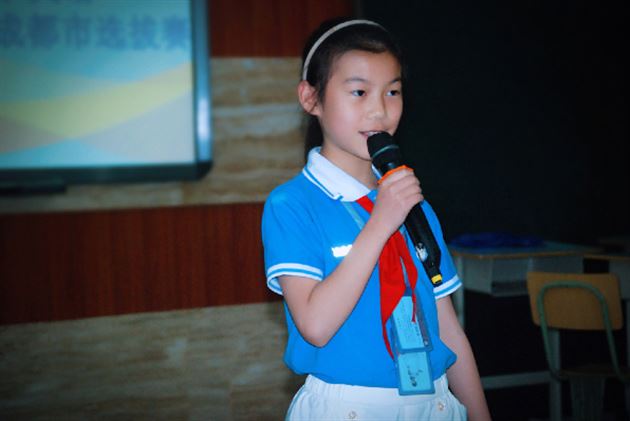 棠外附小在2016双流区小学生英语口语比赛暨成都市选拔赛中获佳绩