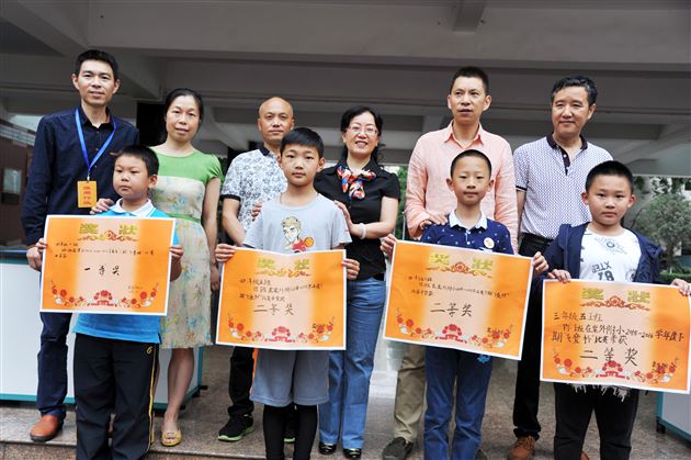 速度与激情——记棠外附小飞叠杯表演赛