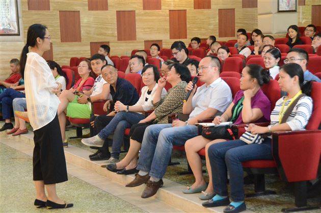 父亲的榜样与陪伴是最好的教育——记棠外实验幼稚园品格家长课堂第三课