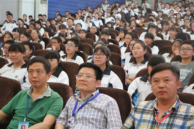 求知探索 玩转数学——记棠外初中部数学知识大赛第一季