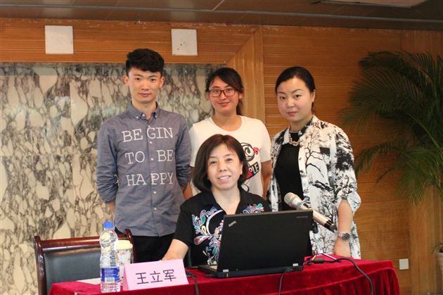 棠外教师受邀在全国 “优秀班主任”岗位培训活动中做报告