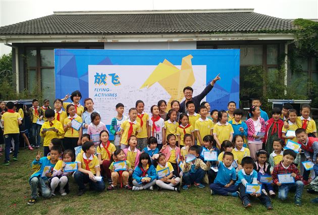 放飞属于未来的未来——棠外附小师生参加双流区第35届“爱鸟周”艺术创意绘画活动