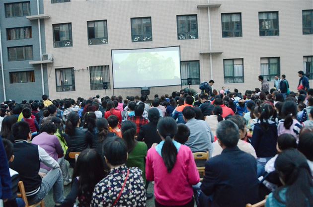 回味坝坝电影，追忆童年乐趣——棠外实验幼稚园举行“六·一”亲子电影主题活动