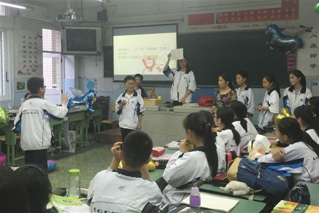 告别童年 ，拥抱青春——棠外初一年级欢度“六一儿童节”