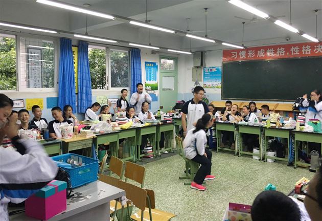 告别童年 ，拥抱青春——棠外初一年级欢度“六一儿童节”