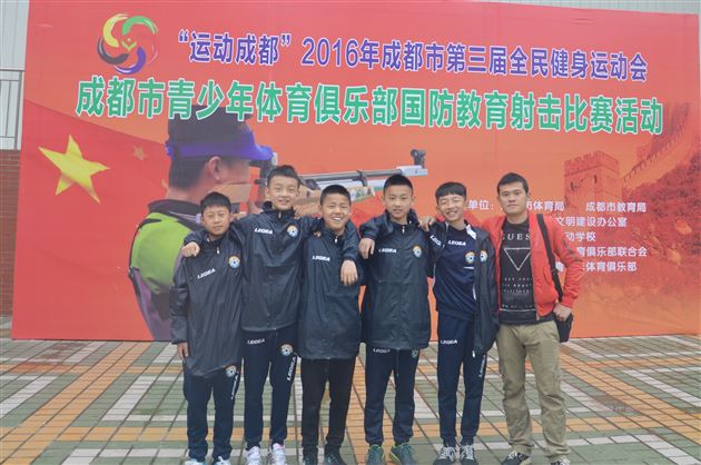 棠外足球班学生勇夺成都市射击比赛一等奖