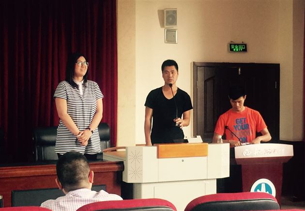 棠外获双流区第三届体育学科解读大赛一等奖