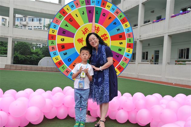 炫彩童年我做主——棠外附小隆重庆祝“六·一”国际儿童节