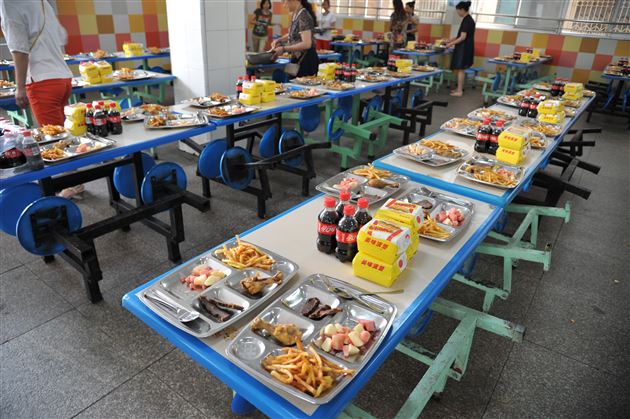 炫彩童年我做主——棠外附小隆重庆祝“六·一”国际儿童节