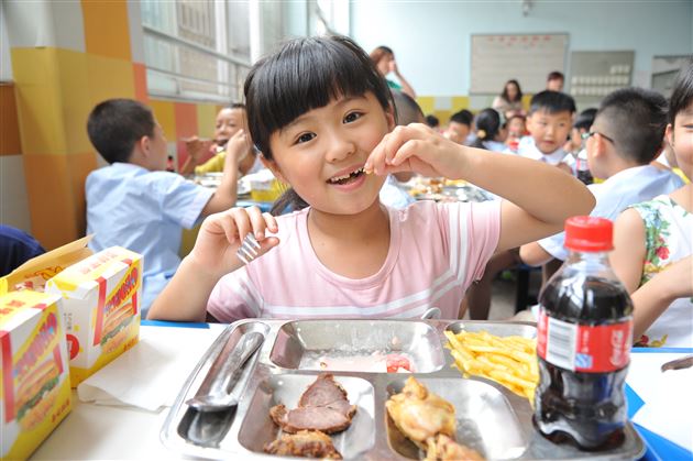 炫彩童年我做主——棠外附小隆重庆祝“六·一”国际儿童节