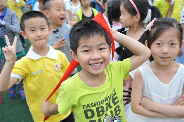 炫彩童年我做主——棠外附小隆重庆祝“六·一”国际儿童节