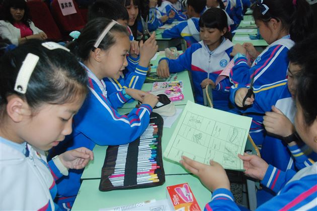 棠外附小教师高洁为四川省“小学英语数字教学资源开发与利用” 课题研讨活动献课