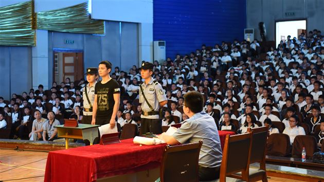 巡回法庭进校园，棠外学子亲体验