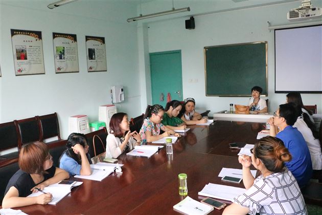 抱怨没有用  师生双修身——记棠外徐兰老师的修身课