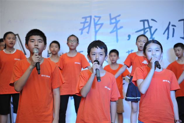 感激世上爱我的人和我爱的人——棠外附小隆重举行2016届毕业庆典