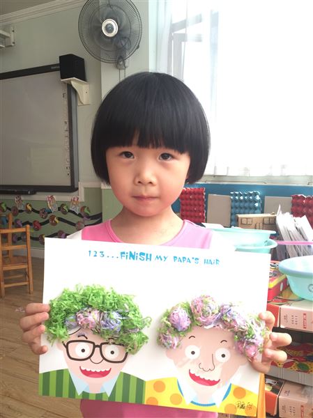 用父爱塑造完美品格——记棠外实验幼稚园开展父亲节主题活动