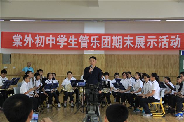 金声玉振 奏响成长最强音