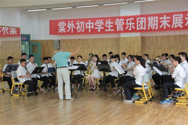 金声玉振 奏响成长最强音