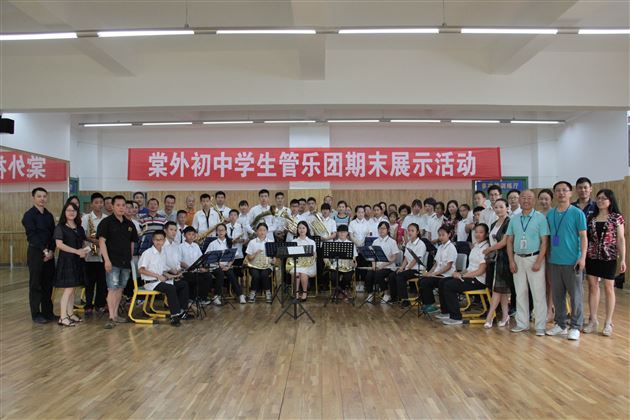 金声玉振 奏响成长最强音