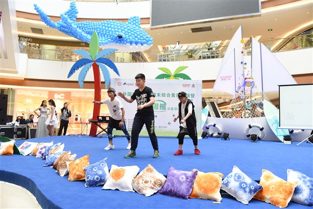 棠外国际班成功举办“学生期末综合素质汇演暨保护黑熊公益活动” 