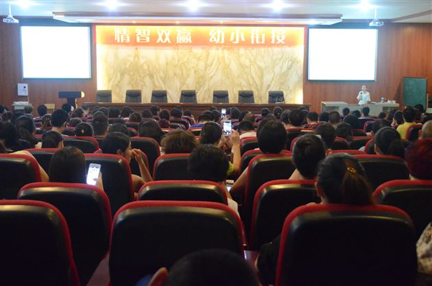 家园共育、健康成长——记棠外实验幼稚园家长开放日活动