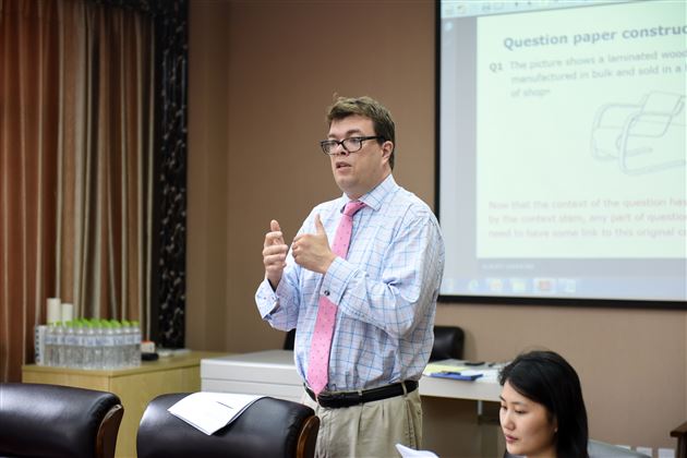 培生爱德思IAL全国化学教师培训会在棠外举行