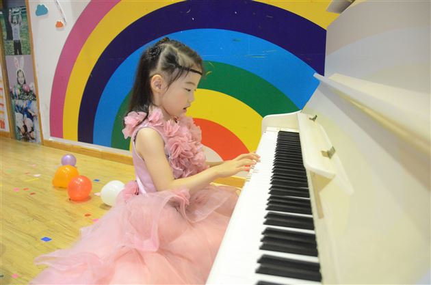 “仲夏之梦”钢琴音乐会