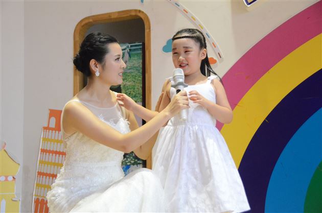 “仲夏之梦”钢琴音乐会