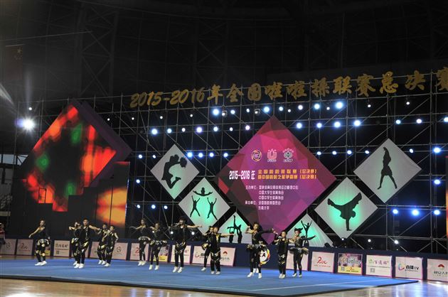 棠外荣获第四届中国啦啦操国际公开赛亚军并包揽2015-2016全国啦啦操联赛亚军、季军