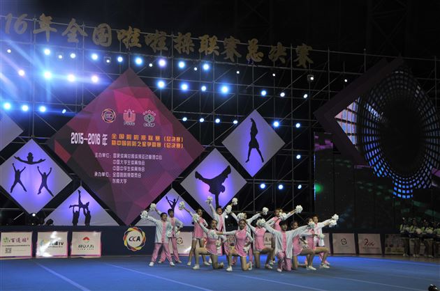 棠外荣获第四届中国啦啦操国际公开赛亚军并包揽2015-2016全国啦啦操联赛亚军、季军