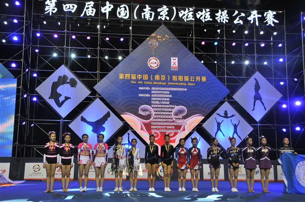 棠外荣获第四届中国啦啦操国际公开赛亚军并包揽2015-2016全国啦啦操联赛亚军、季军
