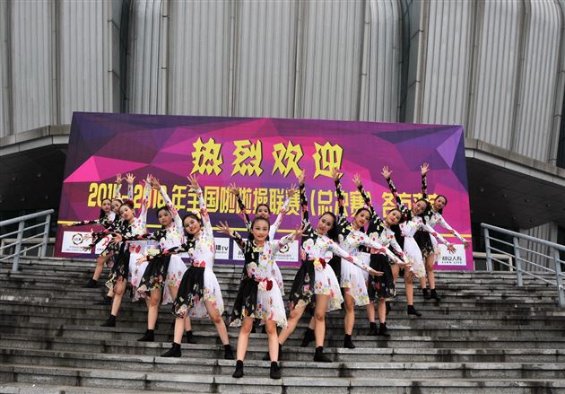 棠外荣获第四届中国啦啦操国际公开赛亚军并包揽2015-2016全国啦啦操联赛亚军、季军