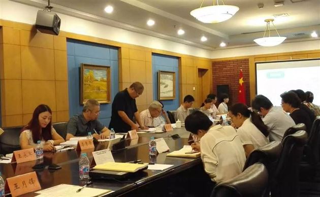 棠外在 “十二五”规划教育部重点课题成果报告会上作汇报 